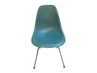 Vitra Eames Plastic Chair DSX - Eisgrau